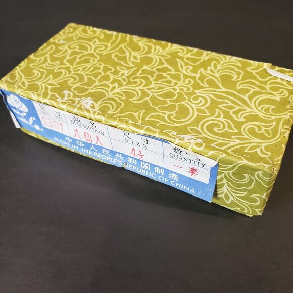 Adorable Vintage Set of 8 Chinese Silk and Paper Dolls 4" tall Asian Figures - Picture 7 of 11